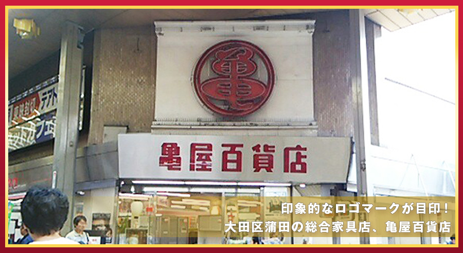 説明画像