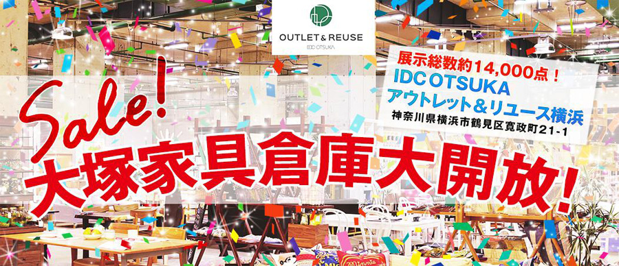 タイトル画像