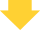 下矢印