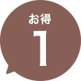 西川の寝具・ふとん