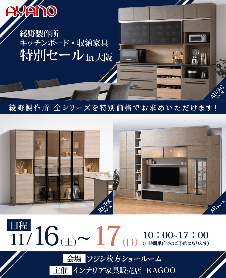 ショップナビ　イベント通知テスト用⑥