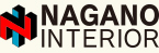 ナガノインテリア