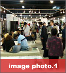 セイルーが提供させていただいている大特価セールイベントの模様です。